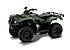 2019 Honda FourTrax Recon ES for sale 200612093